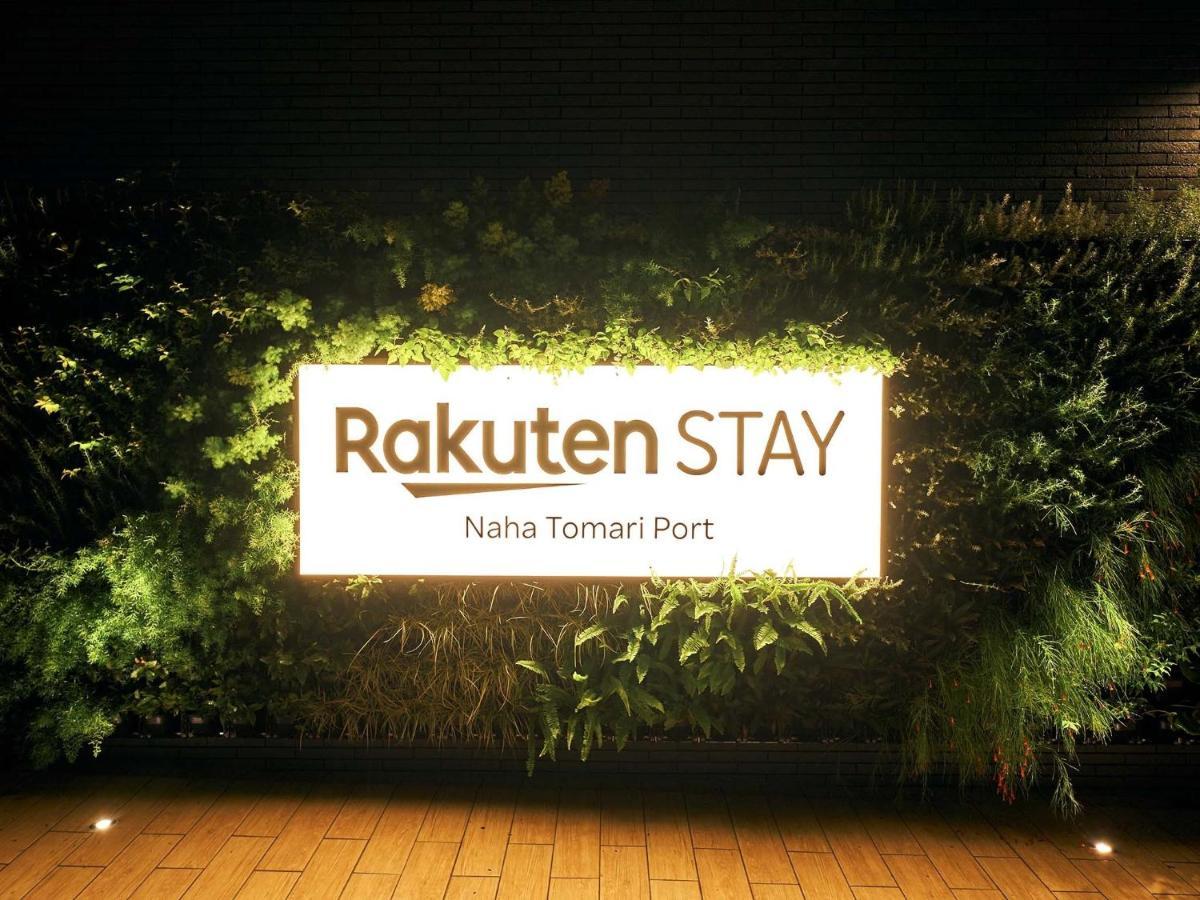 Rakuten Stay Naha-Tomarifuto Bunk Bed Room Buitenkant foto